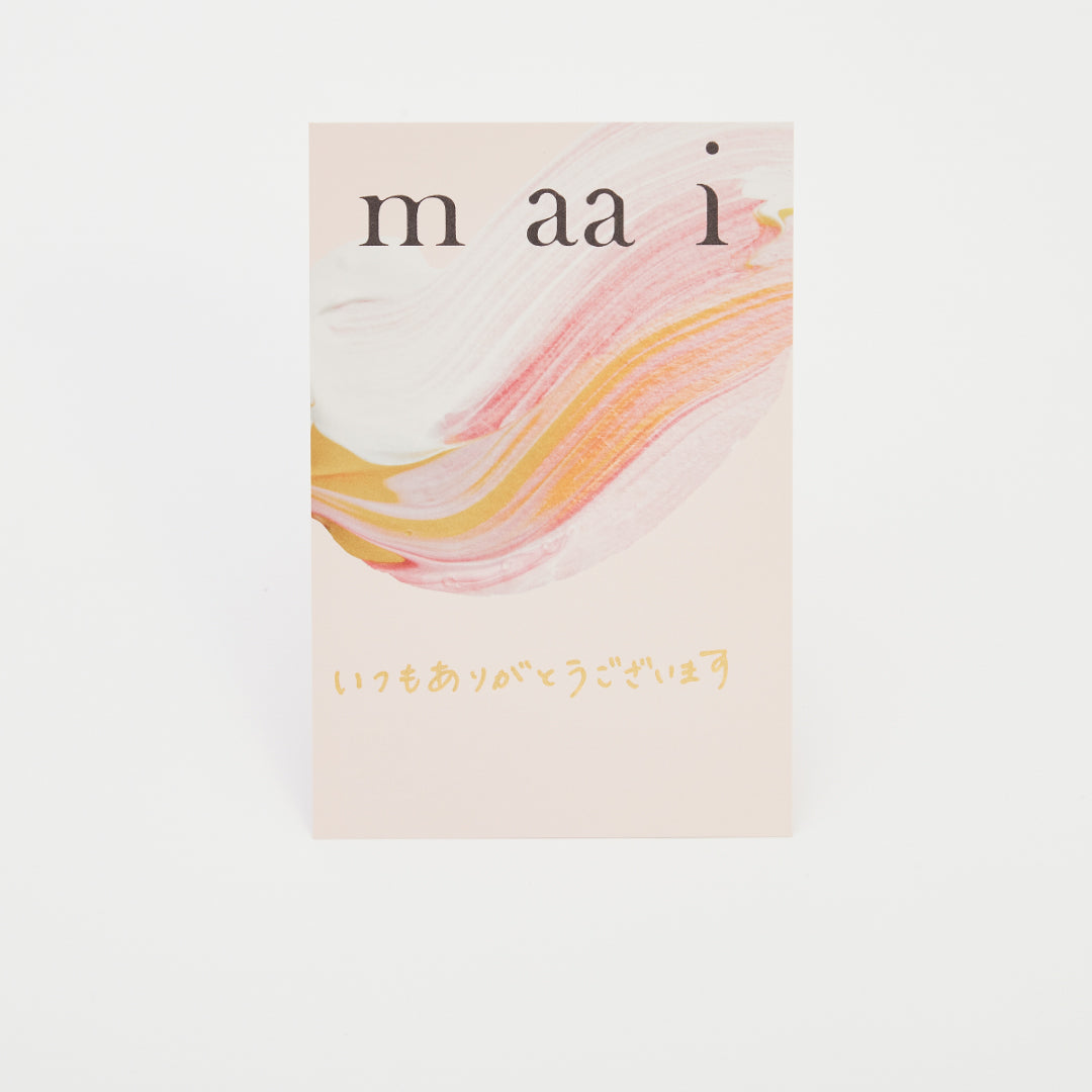 ギフト用カードサービス(感謝1)