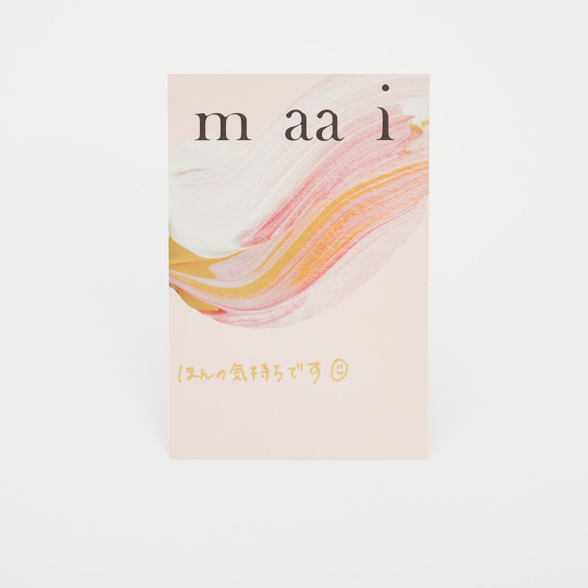 ギフト用カードサービス(感謝2)