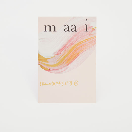 ギフト用カードサービス(感謝2)